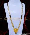 BBM1062 - Forming Gold Long Black Beads Gold Chain Designs Latest Collection 