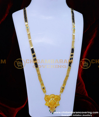 BBM1062 - Forming Gold Long Black Beads Gold Chain Designs Latest Collection 
