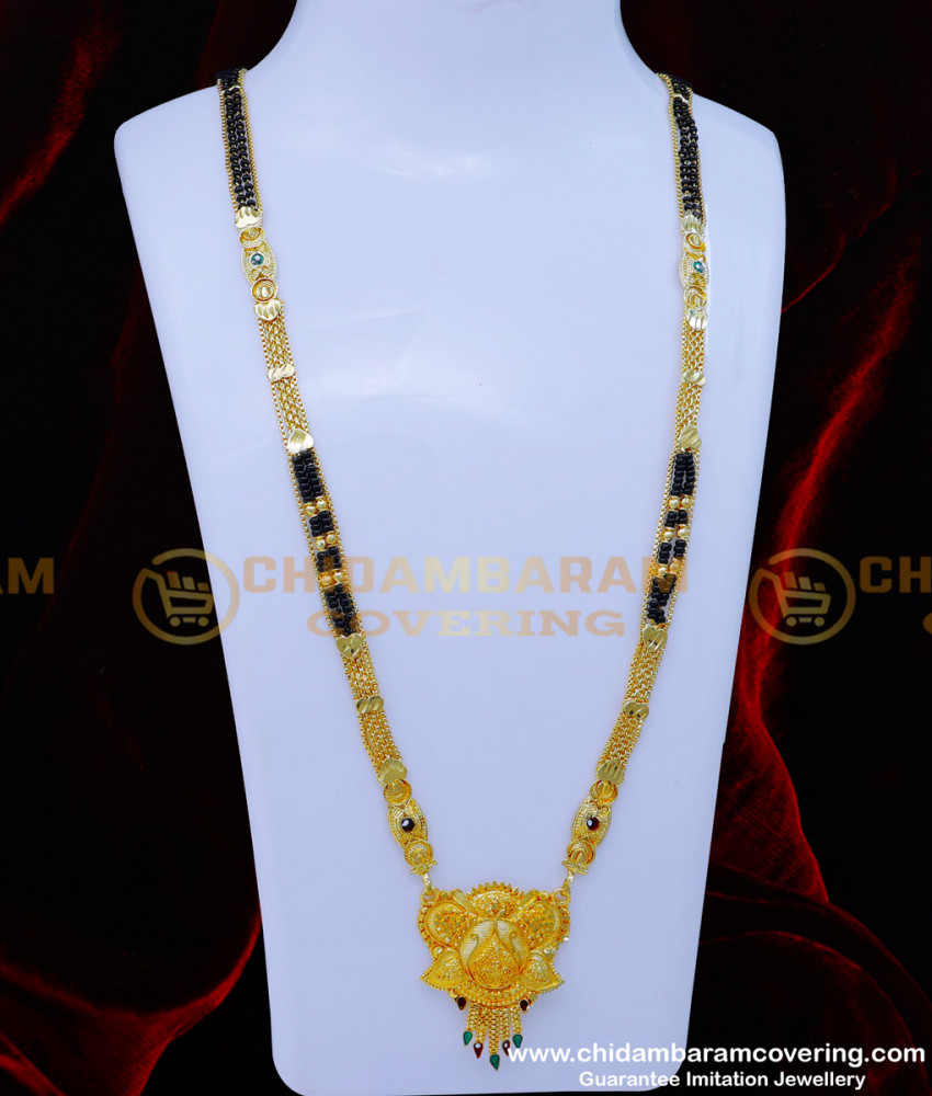 BBM1062 - Forming Gold Long Black Beads Gold Chain Designs Latest Collection 