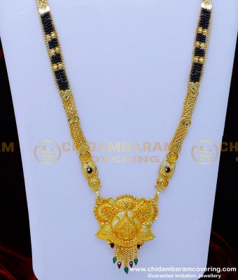 BBM1062 - Forming Gold Long Black Beads Gold Chain Designs Latest Collection 