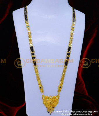 BBM1063 - Traditional Mangalsutra Design of Waman Hari Pethe Buy Online