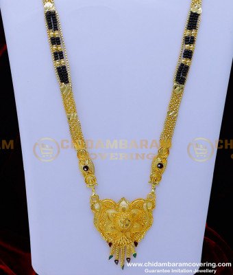 BBM1063 - Traditional Mangalsutra Design of Waman Hari Pethe Buy Online