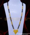 BBM1065 - Traditional North Indian Mangalsutra Chain Designs for Ladies