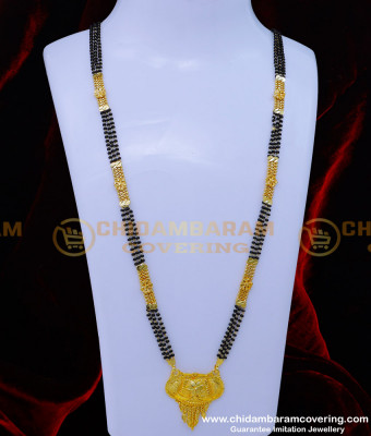 BBM1065 - Traditional North Indian Mangalsutra Chain Designs for Ladies