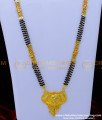 BBM1065 - Traditional North Indian Mangalsutra Chain Designs for Ladies
