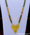 BBM1066 - Gold Hindu Mangalsutra Design Long with Black Beads Thali Chain
