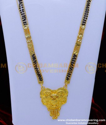 BBM1066 - Gold Hindu Mangalsutra Design Long with Black Beads Thali Chain