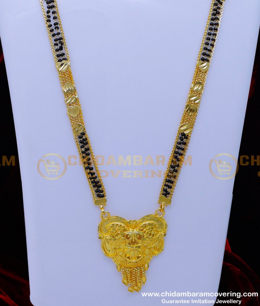BBM1066 - Gold Hindu Mangalsutra Design Long with Black Beads Thali Chain
