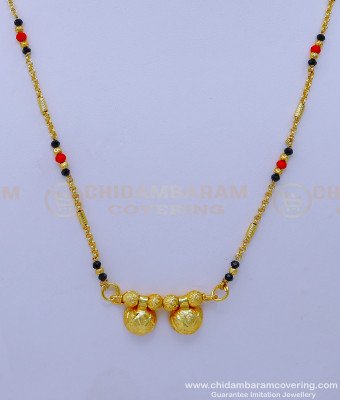 BBM1067 - South Indian Karnataka Mangalsutra Chain Designs Online