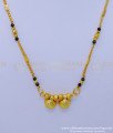 BBM1069 – Light Weight Gold Mangalsutra Mini Ganthan Design Online