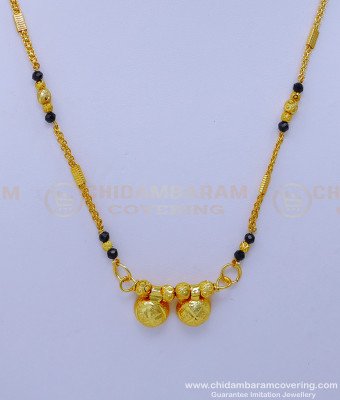 BBM1069 – Light Weight Gold Mangalsutra Mini Ganthan Design Online