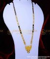 BBM1070 - Gold Forming Daily Use Black Beads Chain for Women