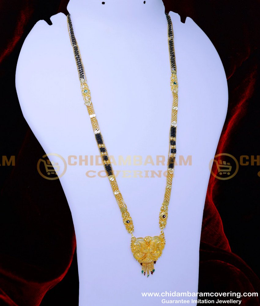 BBM1070 - Gold Forming Daily Use Black Beads Chain for Women