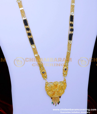 BBM1070 - Gold Forming Daily Use Black Beads Chain for Women