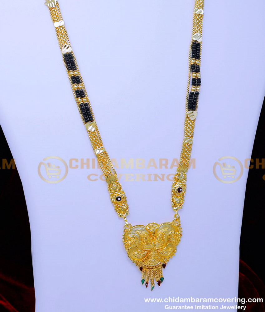 BBM1070 - Gold Forming Daily Use Black Beads Chain for Women