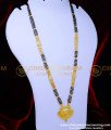 BBM1072 - Mangalsutra Black Beads Gold Chain Latest Designs