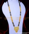 BBM1073 - 36 Inches Long Yellow Gold Mangalsutra Design Online