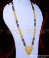 BBM1074 - 36 Inches Real Gold Design Gold Forming Mangalsutra Design Long