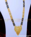 BBM1074 - 36 Inches Real Gold Design Gold Forming Mangalsutra Design Long