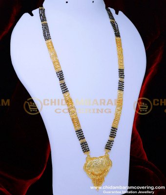 BBM1075 - 36 Inches First Quality Gold Forming Mangalsutra Design