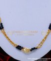 BBM1076 - Crystal Double Line Muslim Karugamani Chain Gold Designs