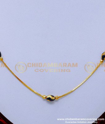 BBM1078 - Simple Modern Fancy Short Mangalsutra Designs Online