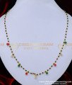 BBM1079 - Latest Multi Stone Simple Modern Mangalsutra Design