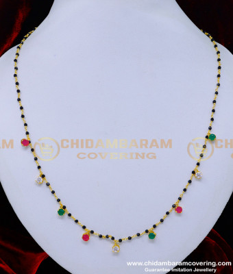 BBM1079 - Latest Multi Stone Simple Modern Mangalsutra Design