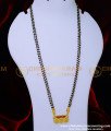 BBM1083 - Latest Black Beads Daily Use Mangalsutra Design Modern
