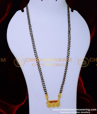 BBM1083 - Latest Black Beads Daily Use Mangalsutra Design Modern