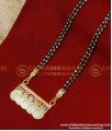BBM1084 - Trendy Gold Lakshmi Thali Mangalsutra Design for Women