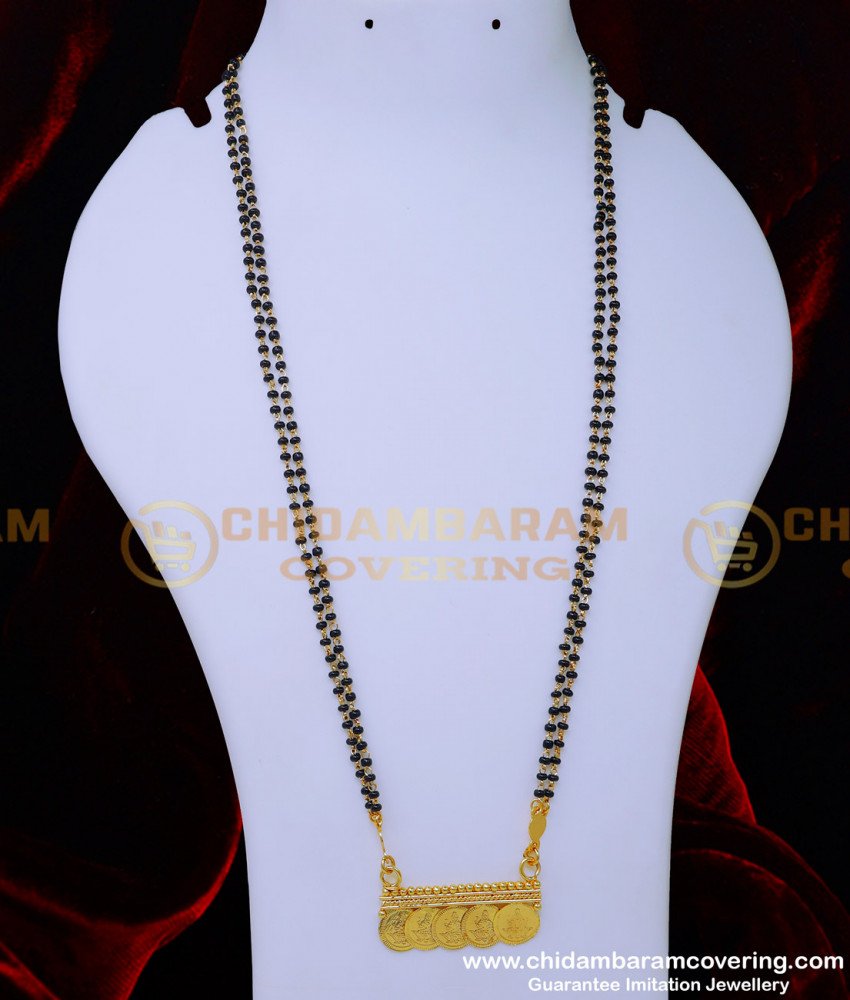 BBM1085 - 1 Gram Gold Lakshmi Coin Modern Long Nallapusalu Designs