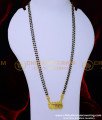 BBM1086 - Traditional Gold Mangalsutra Designs with Black Beads