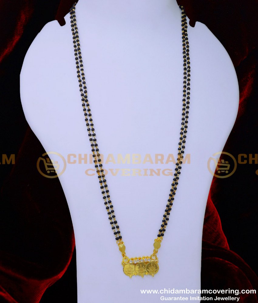 BBM1086 - Traditional Gold Mangalsutra Designs with Black Beads