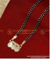 BBM1086 - Traditional Gold Mangalsutra Designs with Black Beads