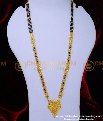 BBM1088 - Best Quality Forming Gold Black Beads Mangalsutra Designs