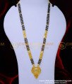 BBM1089 - Gold Forming Black Beads Nallapusalu Designs Gold Long 