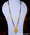 BBM1090 - 36 Inch Long Gold Look 2 Gram Gold Black Beads Mangalsutra Designs