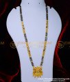 BBM1091 - 36 Inch Real Gold Model Daily Wear Gold Mangalsutra Designs