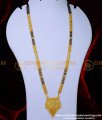 BBM1092 - 36 Inch 2 Gram Gold Black Beads Nallapusalu Designs Gold Long