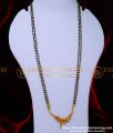 BBM1096 - Modern Long Double Line Black Beads Mangalsutra Designs