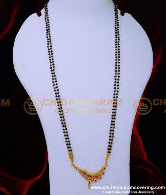 BBM1096 - Modern Long Double Line Black Beads Mangalsutra Designs