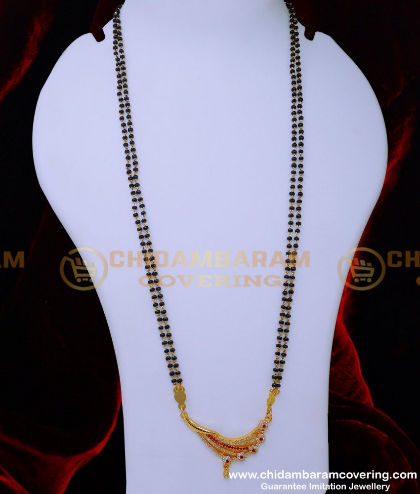 BBM1096 - Modern Long Double Line Black Beads Mangalsutra Designs