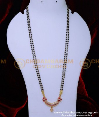 BBM1097 - Simple Light Weight Modern Daily Wear Mangalsutra Design