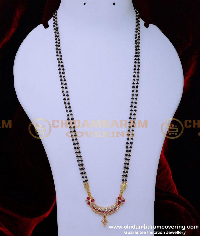 BBM1097 - Simple Light Weight Modern Daily Wear Mangalsutra Design