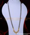 BBM1098 - American Diamond Pendant Mangalsutra Latest Design Online
