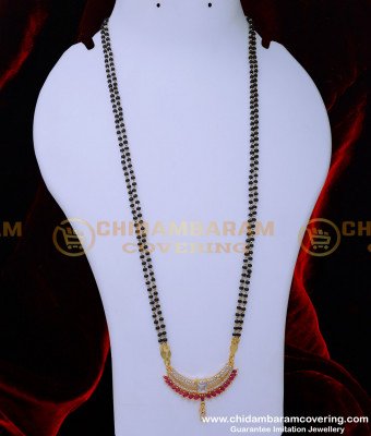 BBM1099 - Stylish Office Wear Black Beads Double Chain Mangalsutra