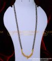 BBM1100 - Elegant Simple Pendant Long Black Beads Mangalsutra Designs