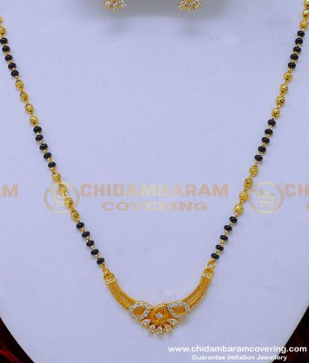BBM1101 - 1gm Gold Plated Mangalsutra with Earrings for Women