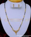 BBM1102 - Latest One Gram Gold Fancy Short Mangalsutra Designs
